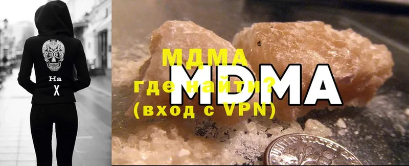 MDMA crystal  Ковров 